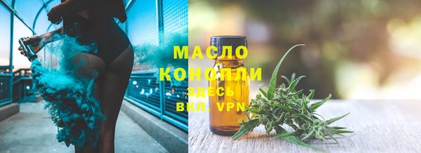 mix Михайлов