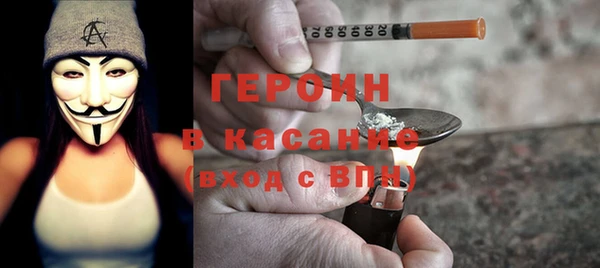 амф Аркадак