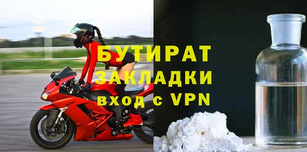 mix Михайлов